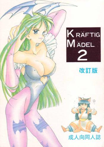 kraftig madel 2 cover