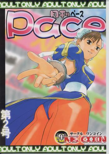 monthly pace no 2 cover