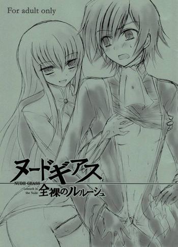 nude geass lelouch the nude zenra no lelouch cover