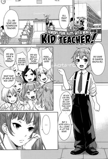 sannen bitch gumi kodomo sensei senior year sluts get a new kid teacher cover