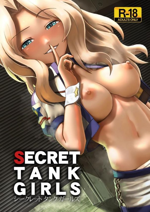 secret tank girls cover