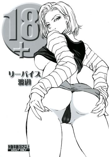 18 cover 1
