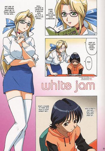 white jam cover