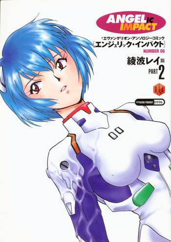 angelic impact number 06 ayanami rei hen part 2 cover