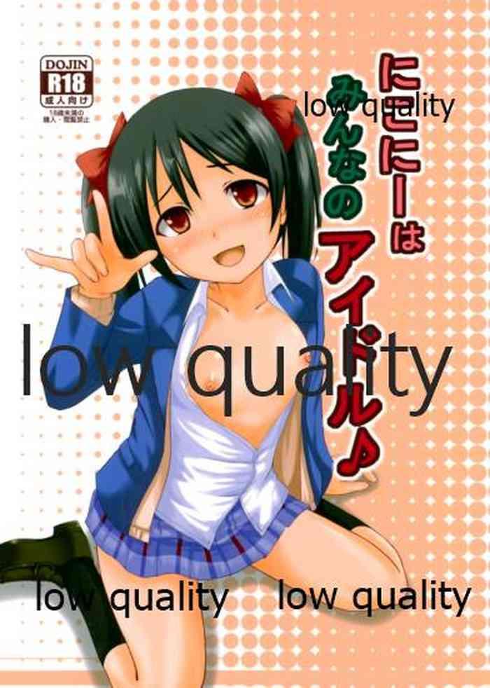 niconee wa minna no idol cover