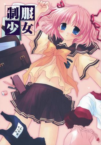 school girl collection cover