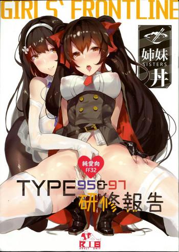 ff32 tmsb danyakuko tsukimiya tsutomu type95 97 girls frontline cover