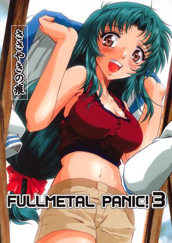 full metal panic 3 sasayaki no ato cover
