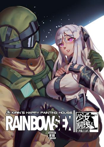 rainbow sex ak12 cover 1