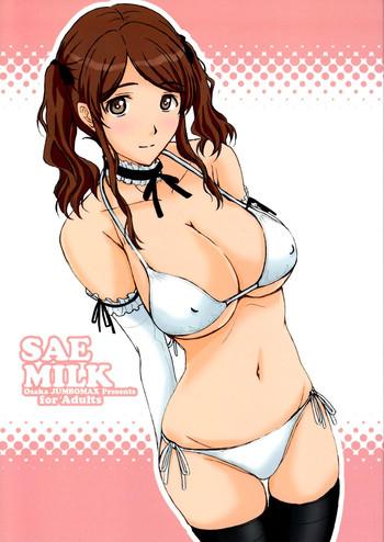 sae milk cover 1
