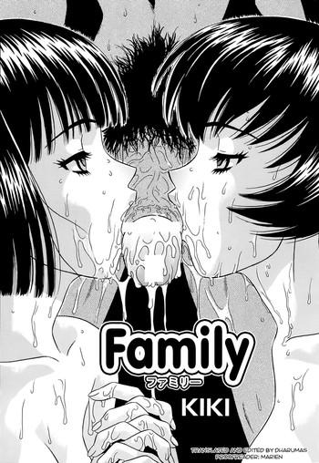 family cover