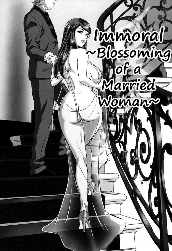 mon mon inmoraru aru hitodzuma no kaika immoral blossoming of a married woman ori no naka no ingi english cover