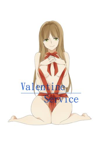 valentine service cover