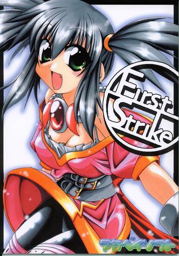 first strike cover