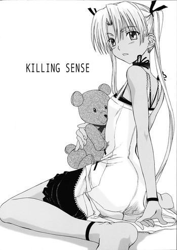 killing sense cover