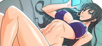 naughty girl ch 1 4 cover