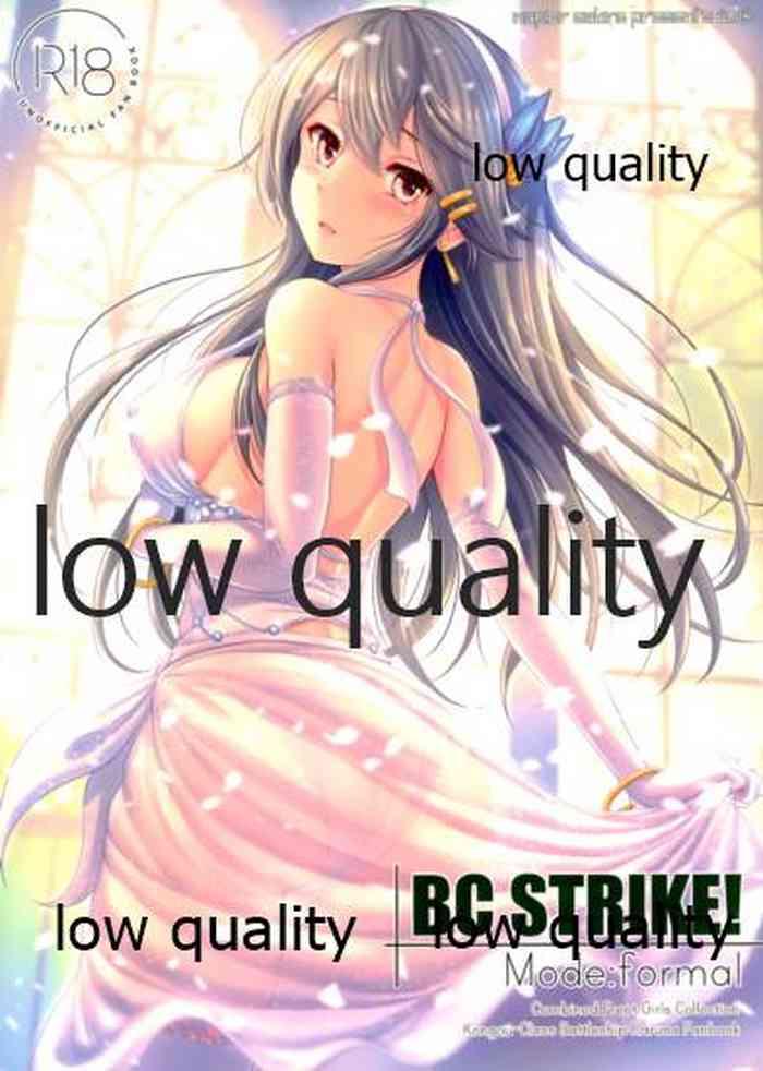 bc strike mode formal cover