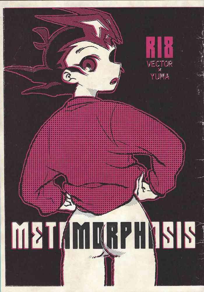 metamorphosis cover 1