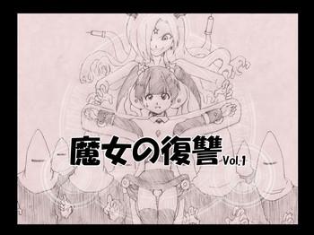 vol 1 cover