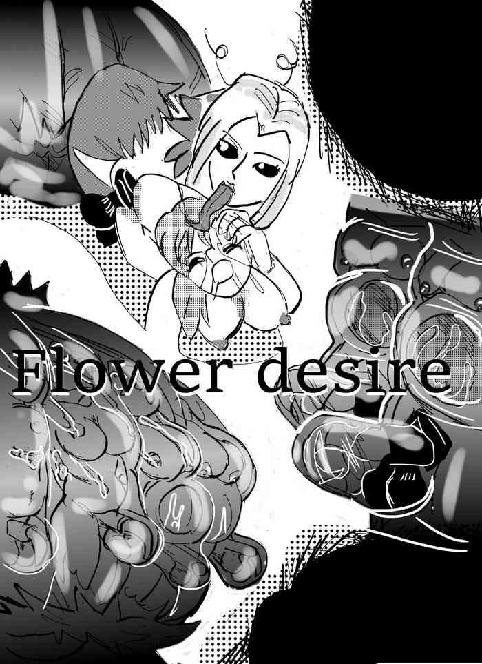 flower vore human and plant heterosexual ra e and seed bed cover