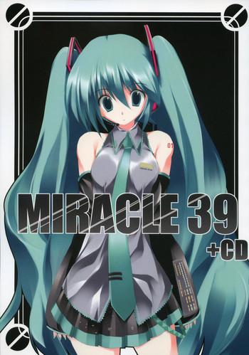 miracle 39 cd cover