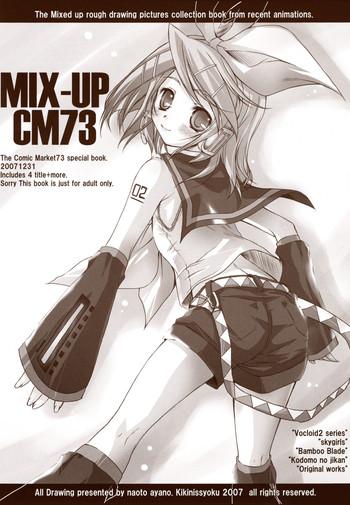 mix up cm73 cover