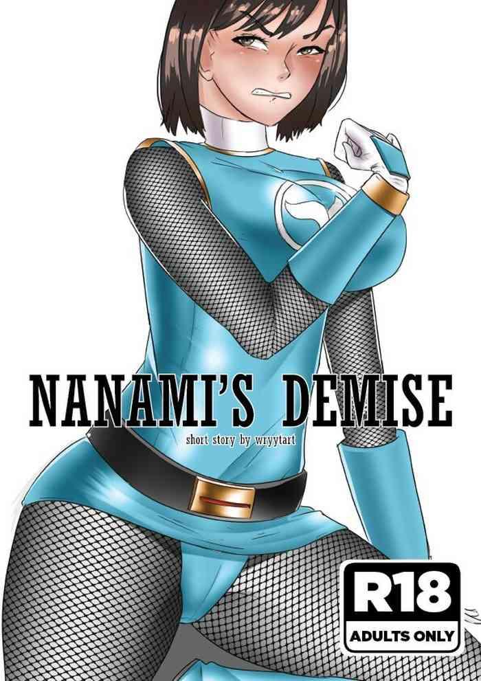 nanami x27 s demise cover