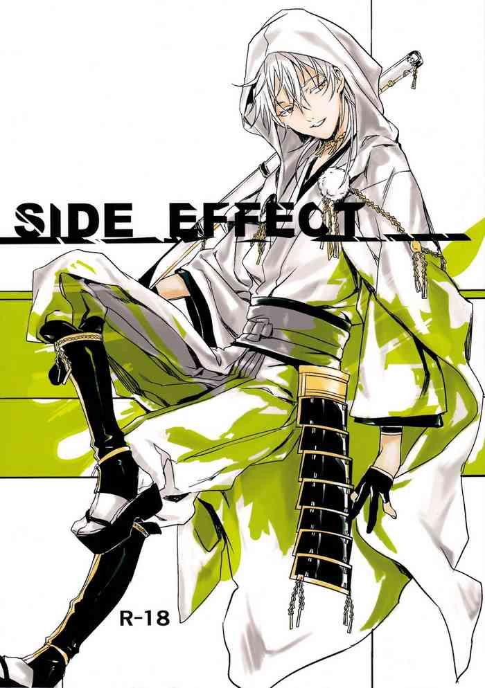side effect cover