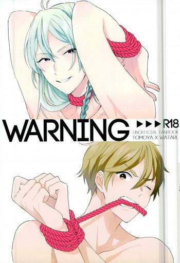 warning cover 1