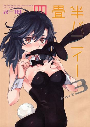 yojo han bunny part 3 cover