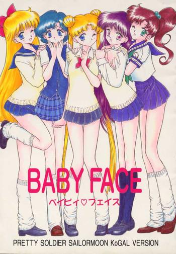 baby face cover 1