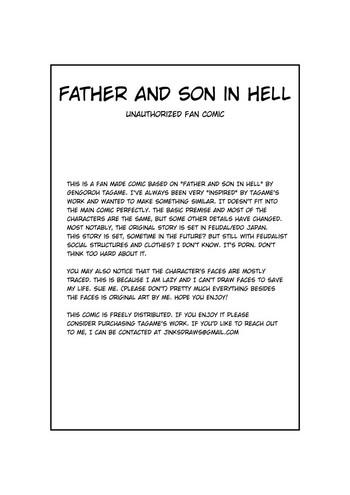 father and son in hell unauthorized fan comic cover