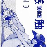 kanshoku touch vol 3 cover