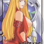 over king 03 cover