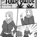 the tour guide cover
