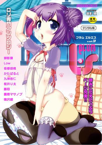 96057 cover