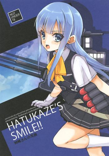 hatukaze x27 s smile cover