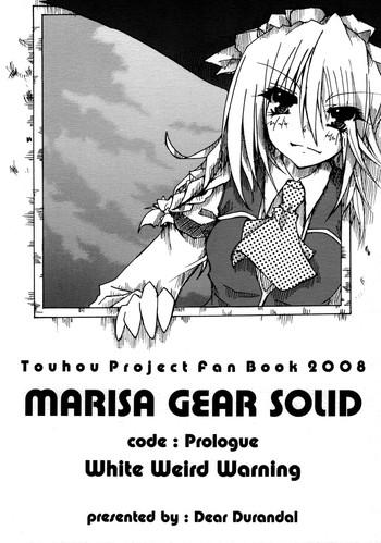 marisa gear solid white weird warning cover