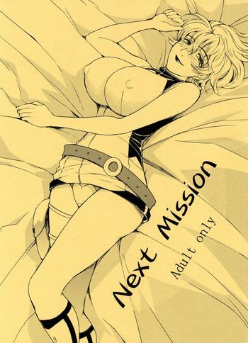 next mission cover