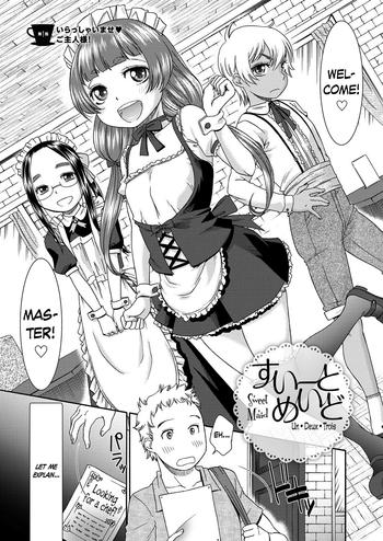 sweet maid ch 1 3 cover