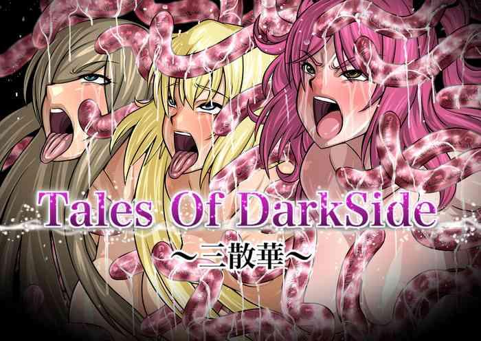 tales of darkside cover 1