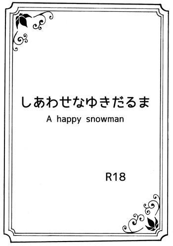 shiawase na yukidaruma a happy snowman cover