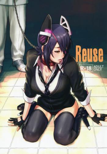 reuse cover