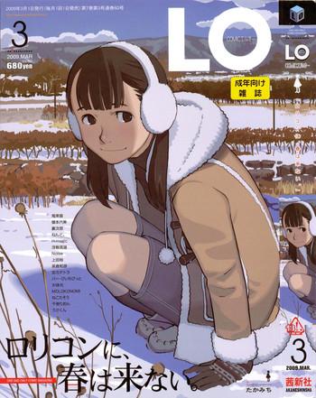 22605 cover