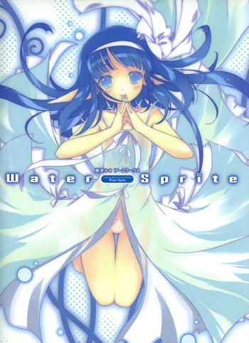 artworks water sprite cover