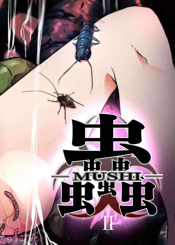 mushi mushi mushi 2 cover