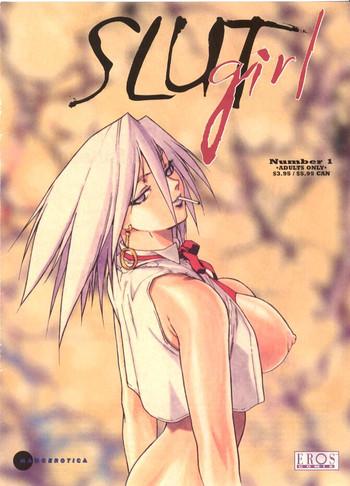 slut girl 1 cover