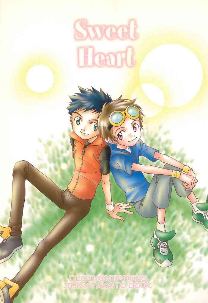 sweet heart cover