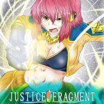 justice fragment cover