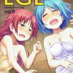 lovely girls x27 lily vol 9 cover